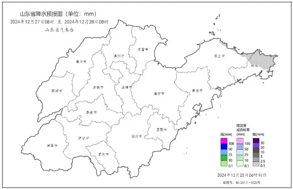 最低温-8℃！济南最新天气预报→