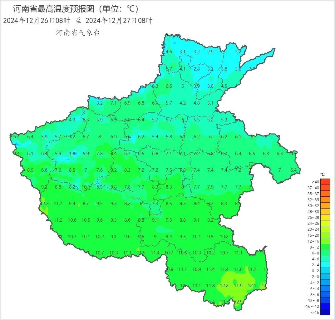 阵风8至9级！低至零下10℃！年末河南冷空气“狂刷业绩”