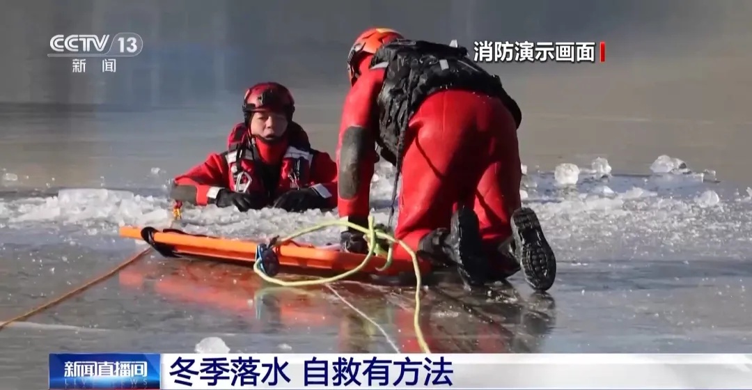 女孩意外坠海，靠它捡回一条命！