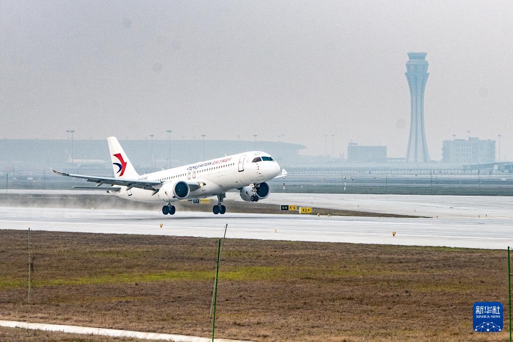 重庆江北国际机场第四跑道正式启用 重庆江北国际机场第四跑道正式启用