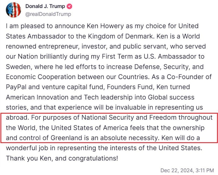 特朗普把格陵兰岛加入“购物车”?不是第一次了…… 特朗普把格陵兰岛加入“购物车”?不是第一次了……