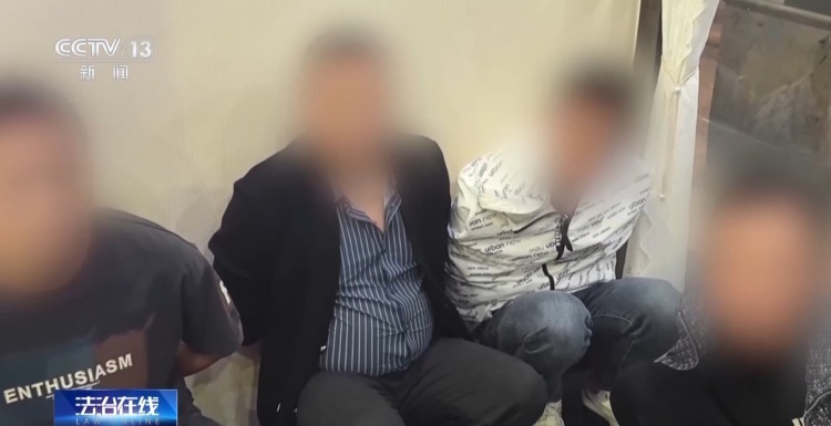 网约车变“运钞车”？“车手”变电诈“工具人”？警惕诈骗新模式