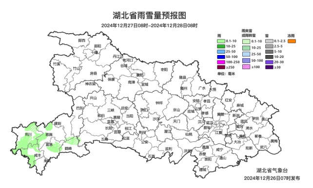 -6℃！雨雪来了！冷空气又袭湖北
