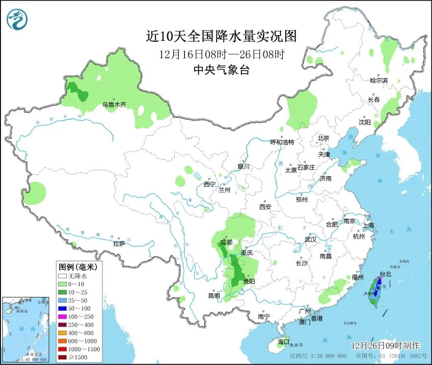 中度污染，短时重度！杭州人今天出门注意了