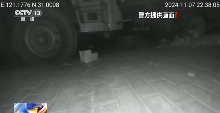 网约车变“运钞车”？“车手”变电诈“工具人”？警惕诈骗新模式