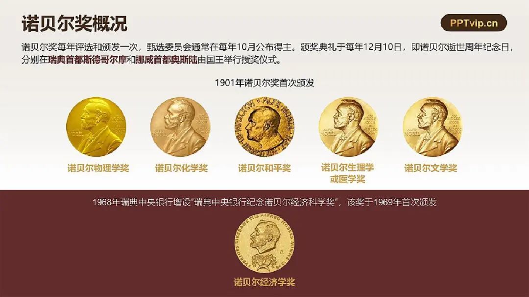 蝌学荐书 | 这是一本让你快乐的书，原来科学一点也不无聊