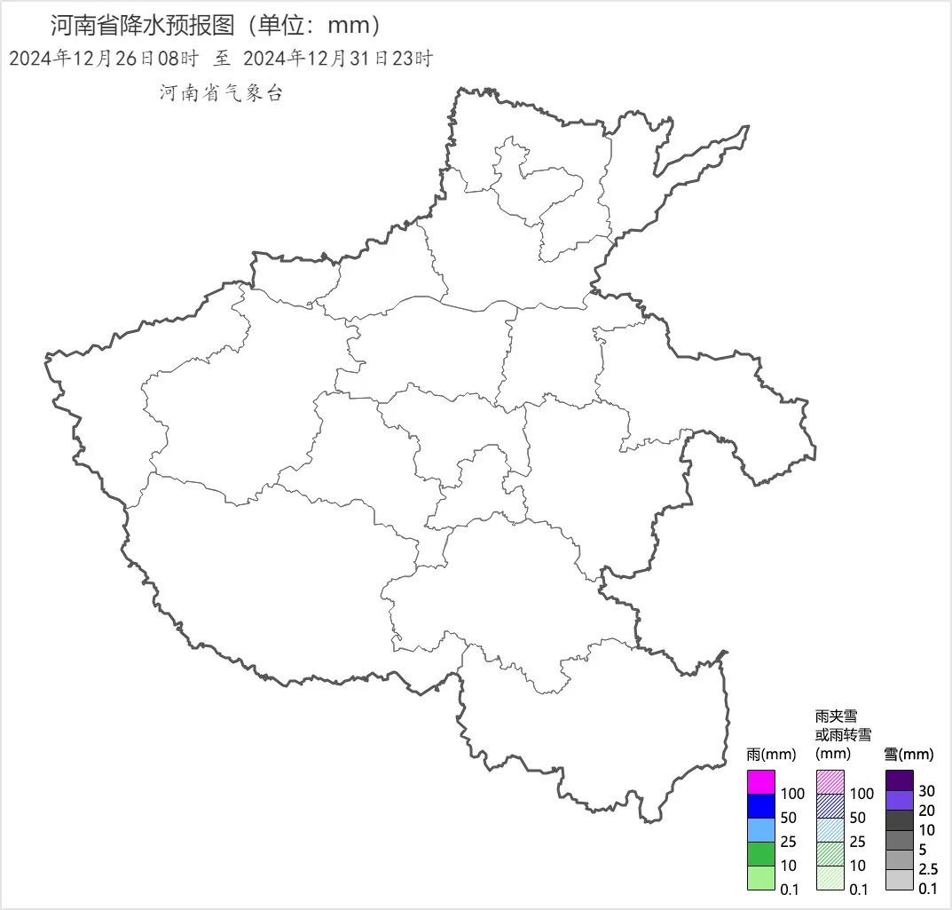 阵风8至9级！低至零下10℃！年末河南冷空气“狂刷业绩”