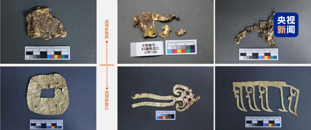 夏文化探索重大突破!“考古中国”最新进展发布 夏文化探索重大突破!“考古中国”最新进展发布