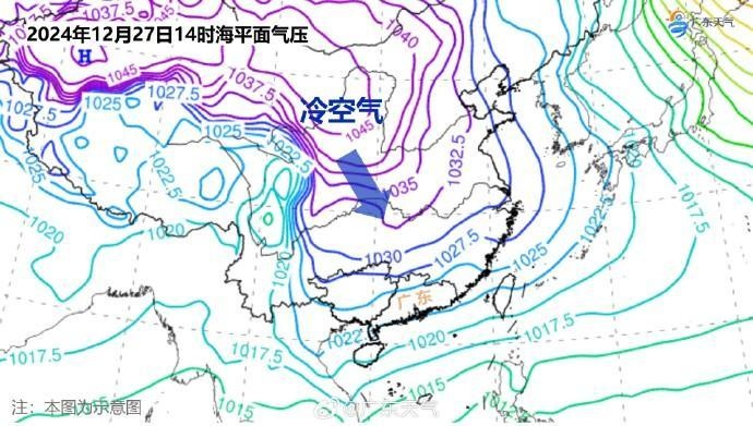 2024最后一波冷空气来了！本周末广州最低7℃