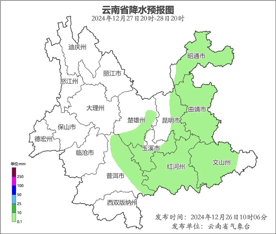 最高降10℃！冷空气又到昆明了……