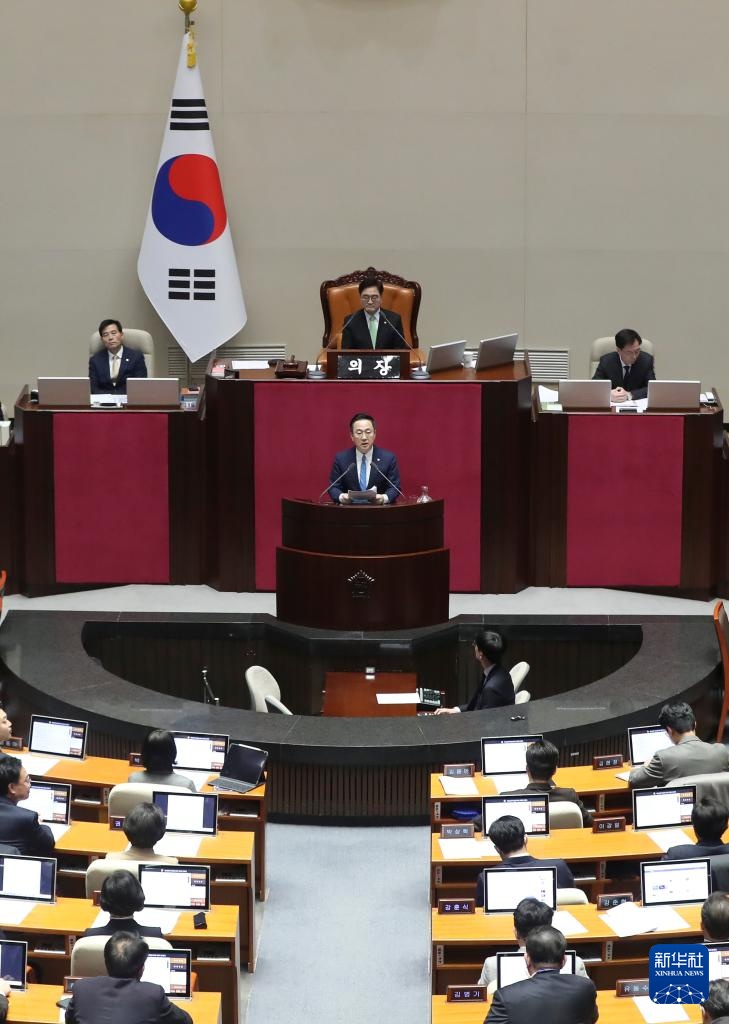 韩德洙被弹劾，接下来会发生什么？