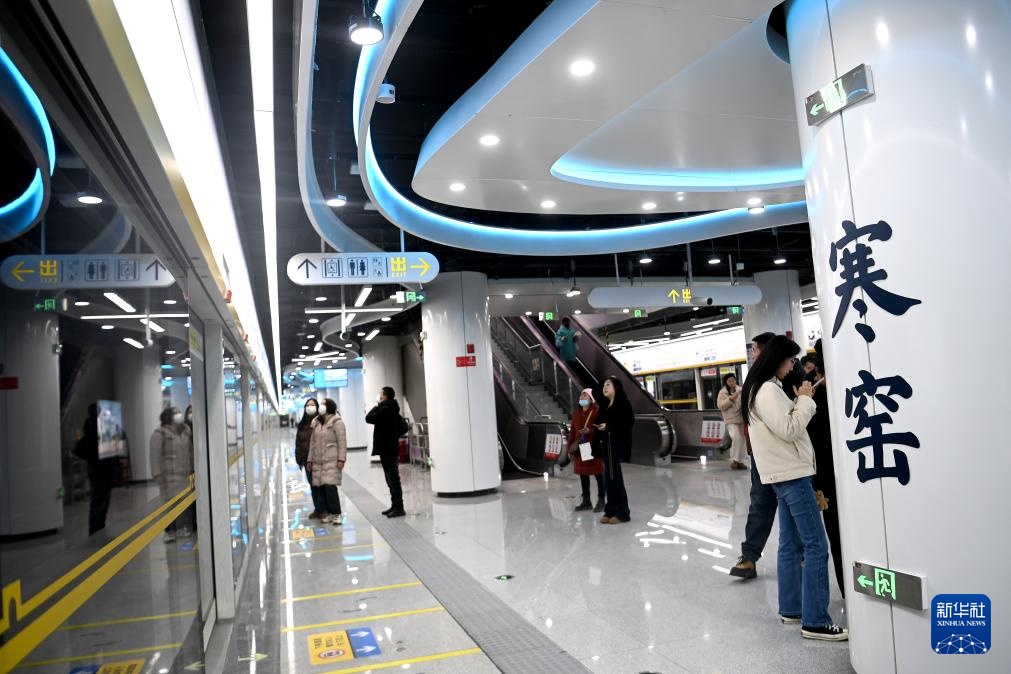 西安首条地铁环线开通
