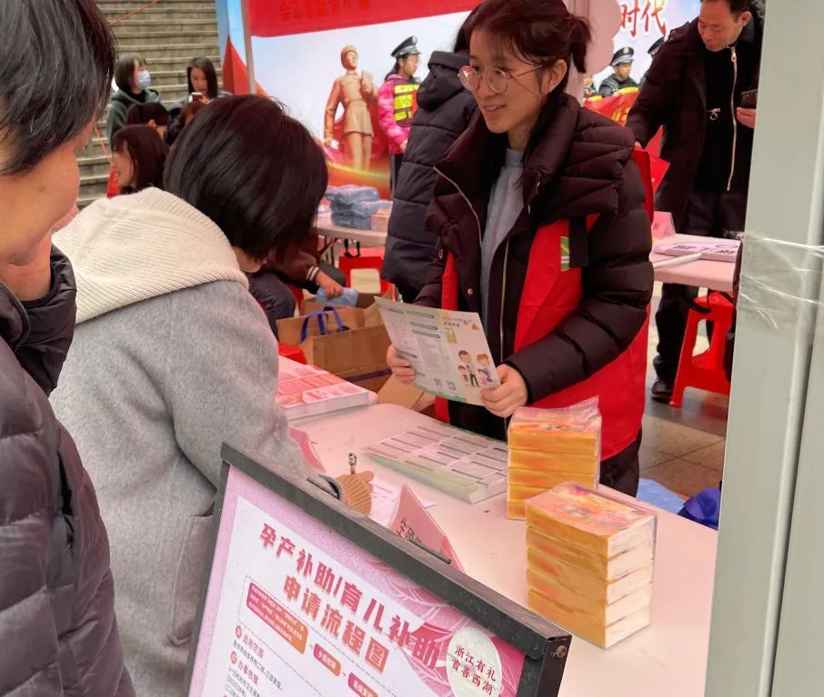 “7000元到账！”杭州不少人收到短信，速查！网友：真当惊喜，加紧申请