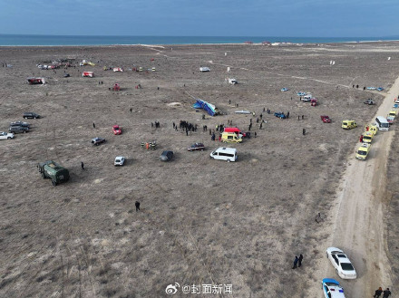 哈萨克斯坦坠机原因引多方争议 已找到飞行数据记录仪