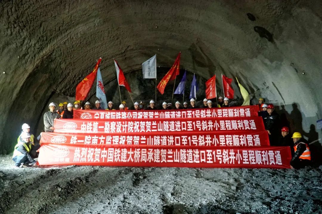 包银高铁,重大进展! 包银高铁,重大进展!