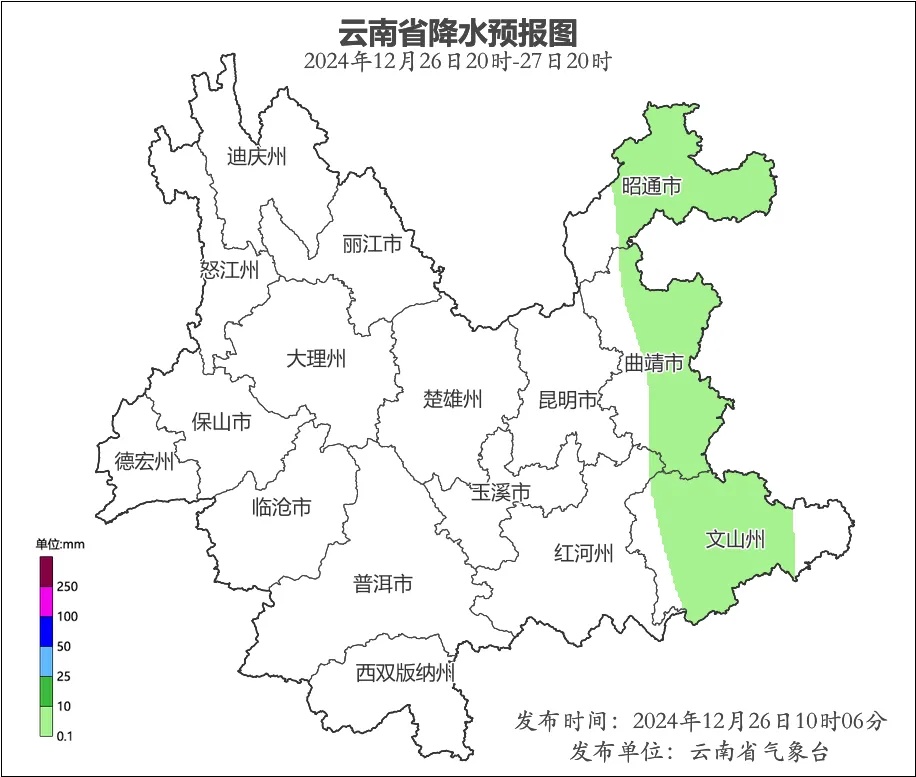 最高降10℃！冷空气又到昆明了……