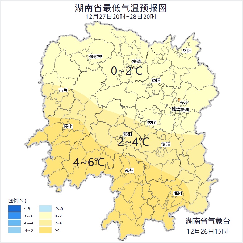 再发预警！长沙人注意，戴好口罩关好窗！