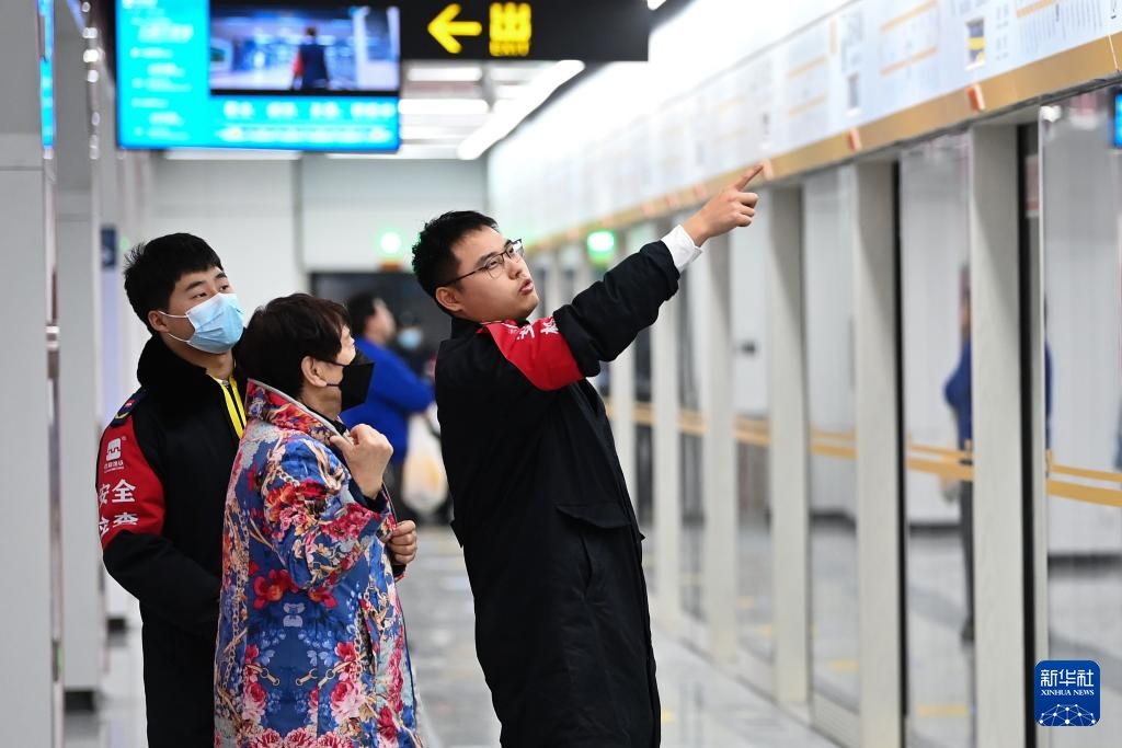 西安首条地铁环线开通