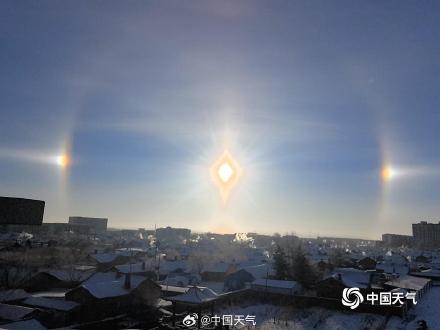 内蒙古呼伦贝尔天空现三个太阳