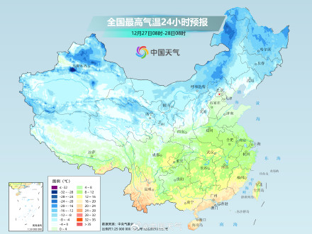 北方多地将度过下半年来最冷白天 明起中东部开启升温模式