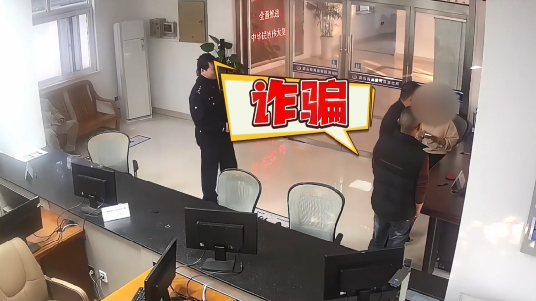 “妈，快救我......” 救不？就不！