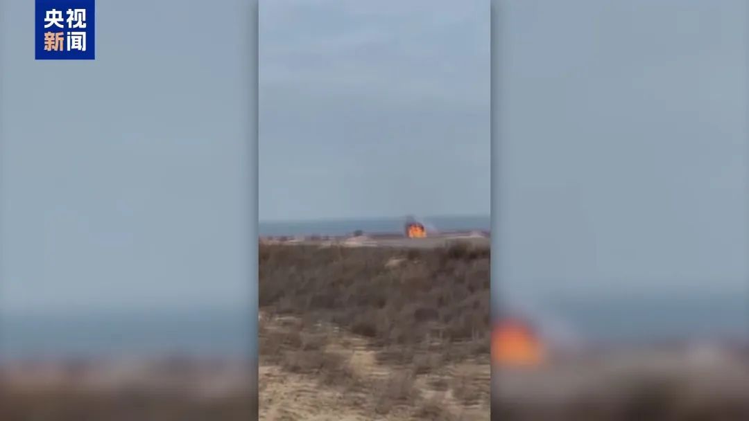 谜团待解！失事飞机曾3次尝试降落 机尾有可疑孔洞