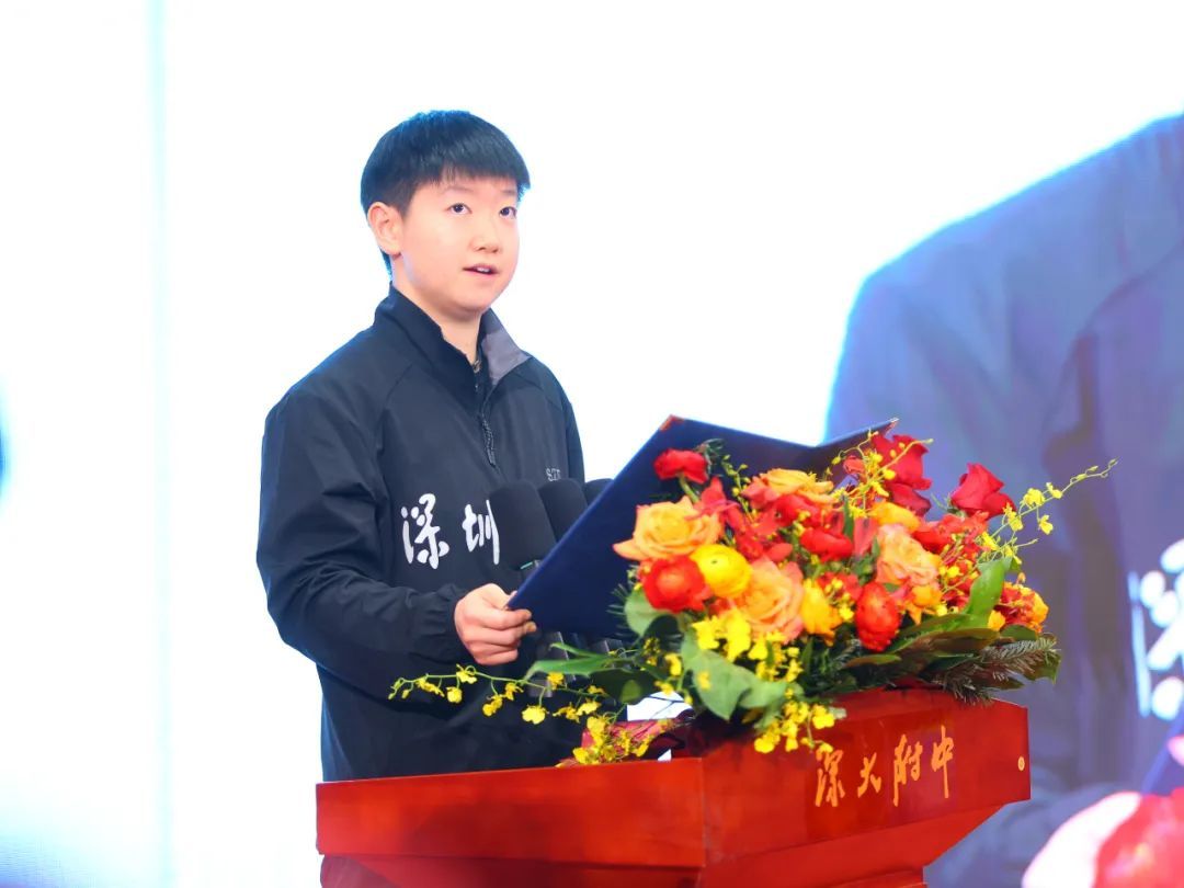 孙颖莎现身深圳！“坚持你所热爱，追逐你所相信”