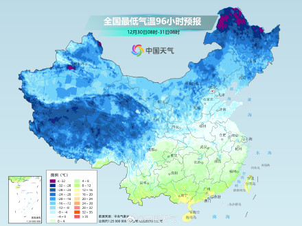 北方多地将度过下半年来最冷白天 明起中东部开启升温模式