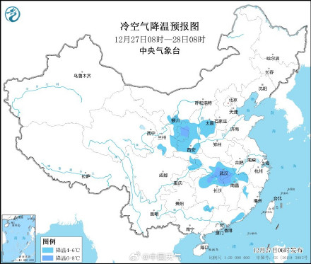 北方多地将度过下半年来最冷白天 明起中东部开启升温模式