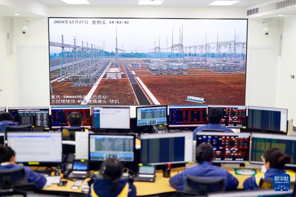 川渝1000千伏特高压交流工程投运