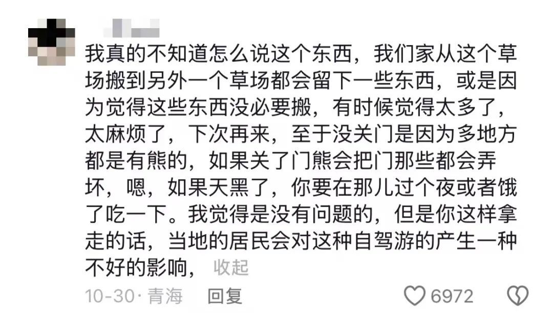 她拿"救命粮"喂狗,网友炸锅!账号已被封! 她拿"救命粮"喂狗,网友炸锅!账号已被封!