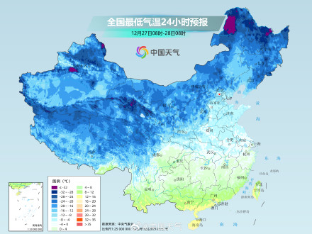 北方多地将度过下半年来最冷白天 明起中东部开启升温模式