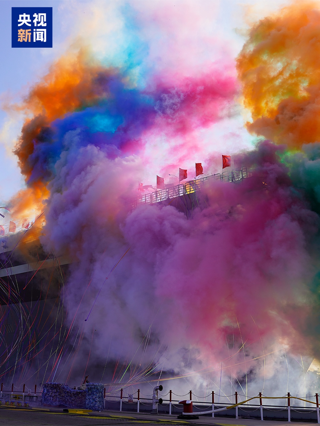 欢迎四川舰! 欢迎四川舰!