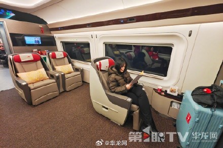 重庆地区首次配属!CR400AF-S智能提升型复兴号动车组上线运营 重庆地区首次配属!CR400AF-S智能提升型复兴号动车组上线运营