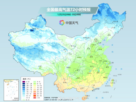 北方多地将度过下半年来最冷白天 明起中东部开启升温模式