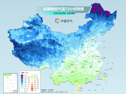 北方多地将度过下半年来最冷白天 明起中东部开启升温模式