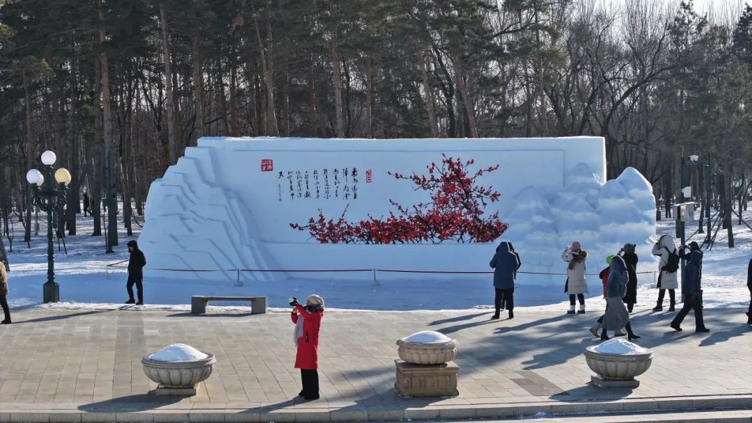 官宣!第37届太阳岛雪博会今天正式开园迎客 官宣!第37届太阳岛雪博会今天正式开园迎客