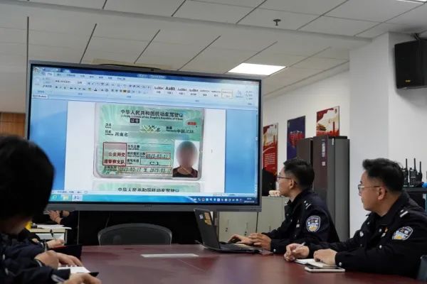 涉及网约车“造假产业链”!43人落网 涉及网约车“造假产业链”!43人落网