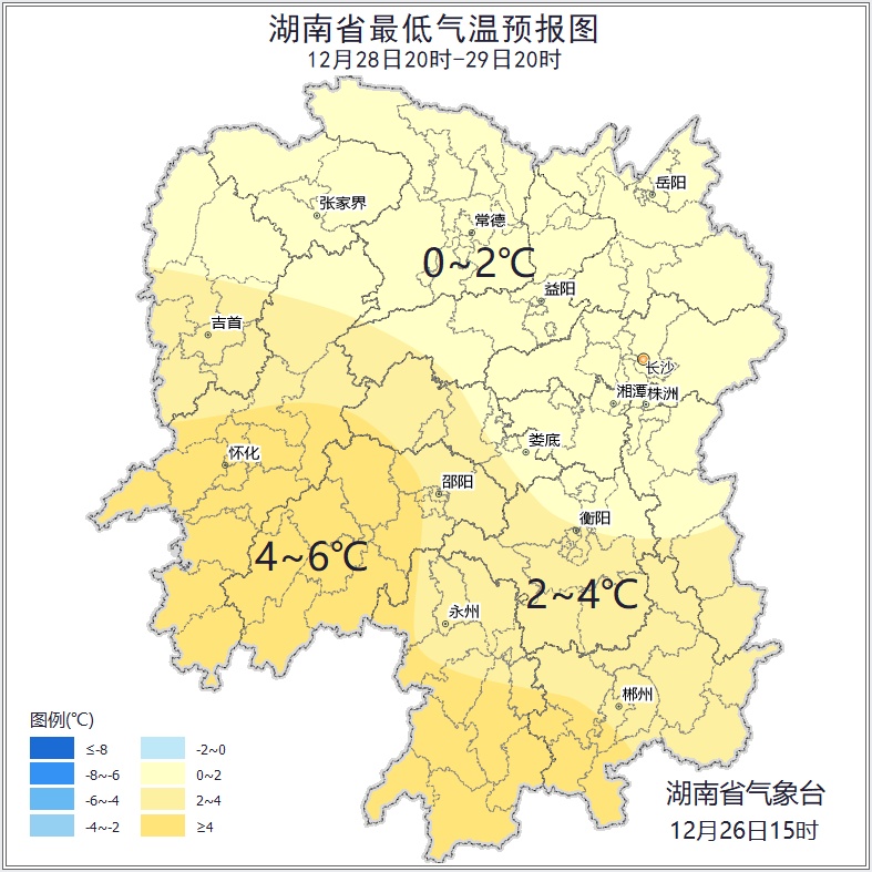 再发预警！长沙人注意，戴好口罩关好窗！