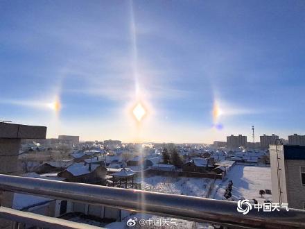 内蒙古呼伦贝尔天空现三个太阳