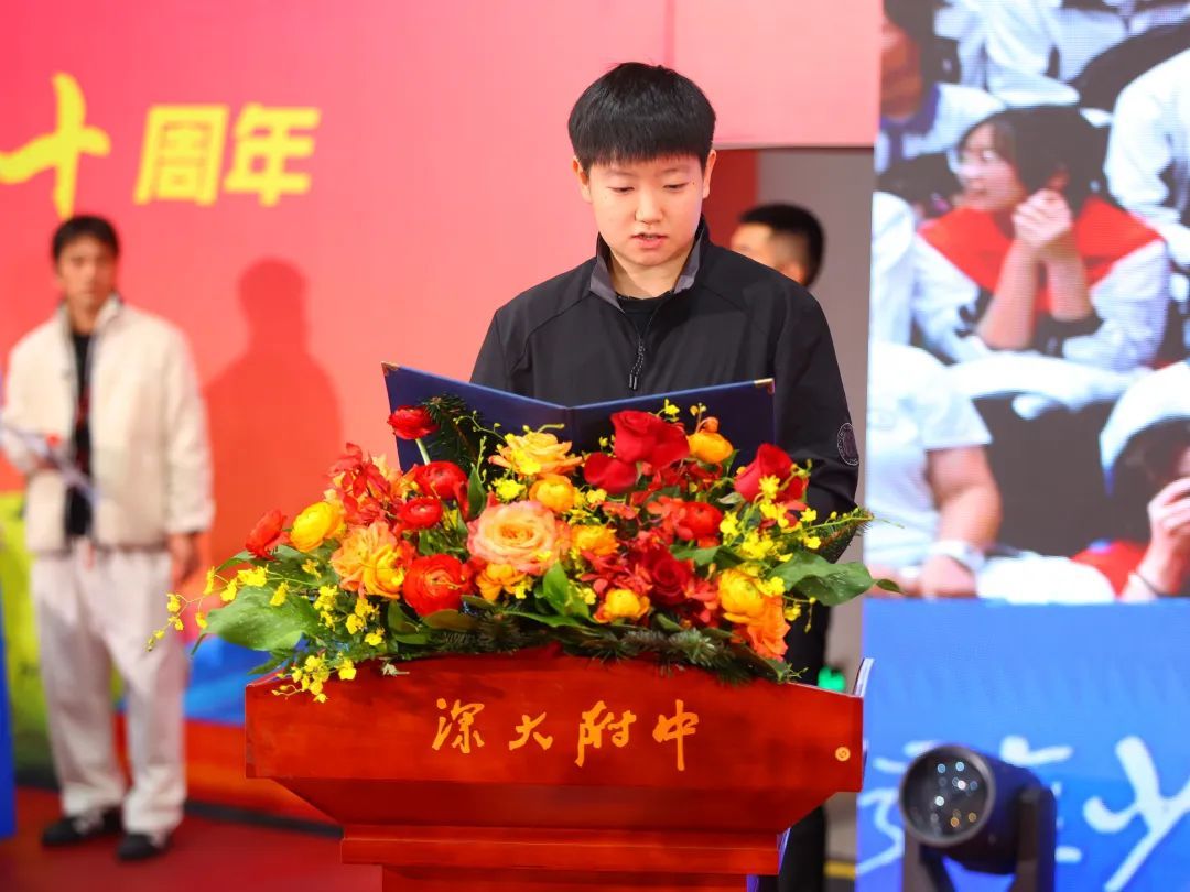 孙颖莎现身深圳！“坚持你所热爱，追逐你所相信”