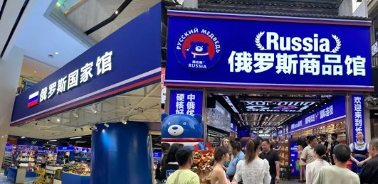 多地爆火,广州也有多家!网友:到底在卖啥? 多地爆火,广州也有多家!网友:到底在卖啥?