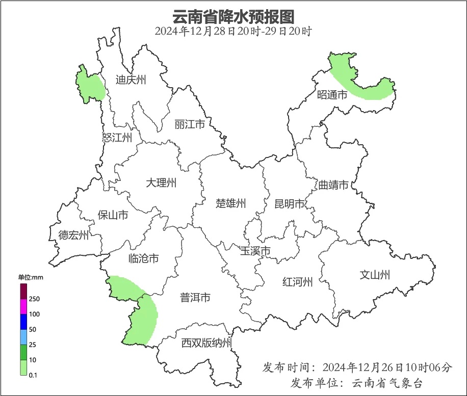 最高降10℃！冷空气又到昆明了……