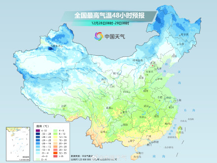 北方多地将度过下半年来最冷白天 明起中东部开启升温模式