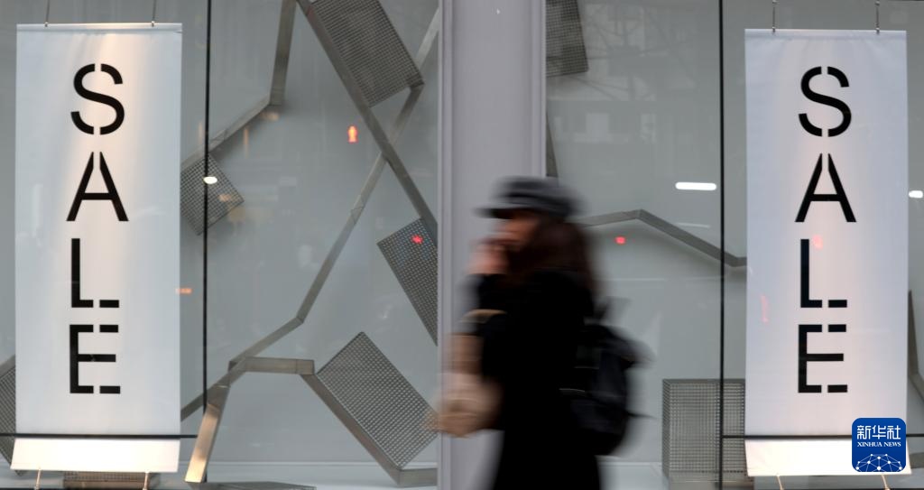 “节礼日”购物潮