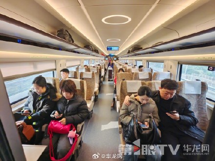 重庆地区首次配属!CR400AF-S智能提升型复兴号动车组上线运营 重庆地区首次配属!CR400AF-S智能提升型复兴号动车组上线运营