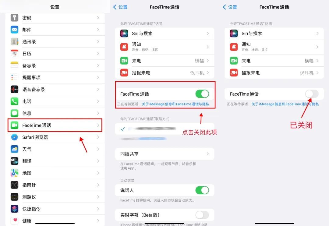 一对闺蜜冲进派出所：“我卡里202万元，怎么办”