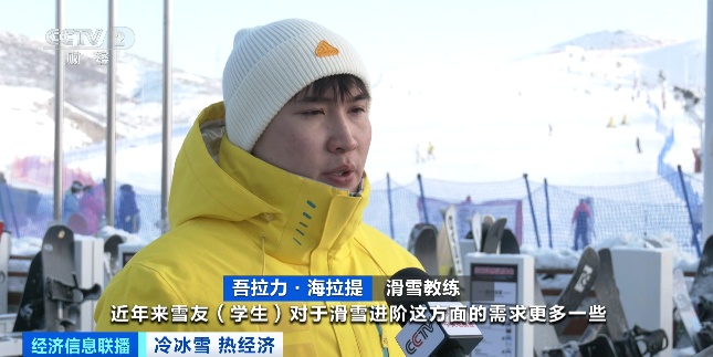 急！缺人！这一职业，又掀“考证”热潮！