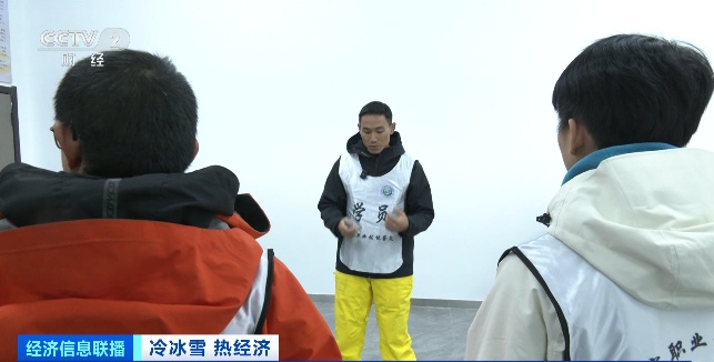 急！缺人！这一职业，又掀“考证”热潮！