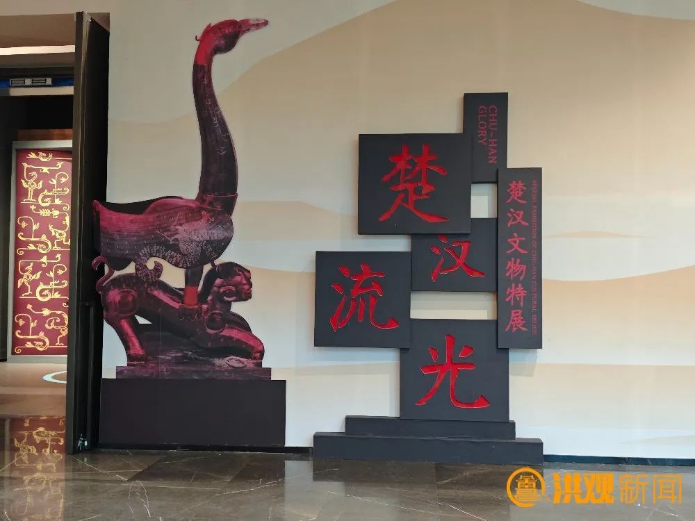 就在南昌，近30件文物首次对外展出